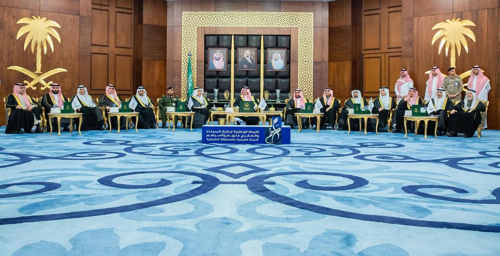 برعاية كريمة من سمو أمير المنطقة الشرقية.. لجنة الشرقية” تقيم حفلها السنوي وتستعرض منجزاتها لعام 2024م