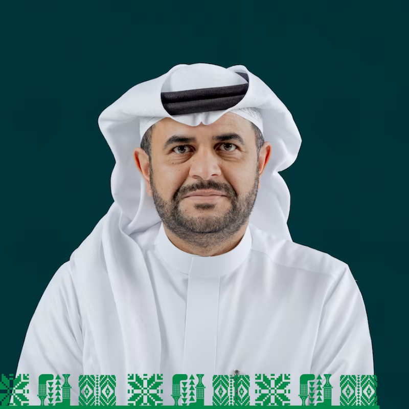 صورة تهنئة الامين العام بمناسبة اليوم الوطني