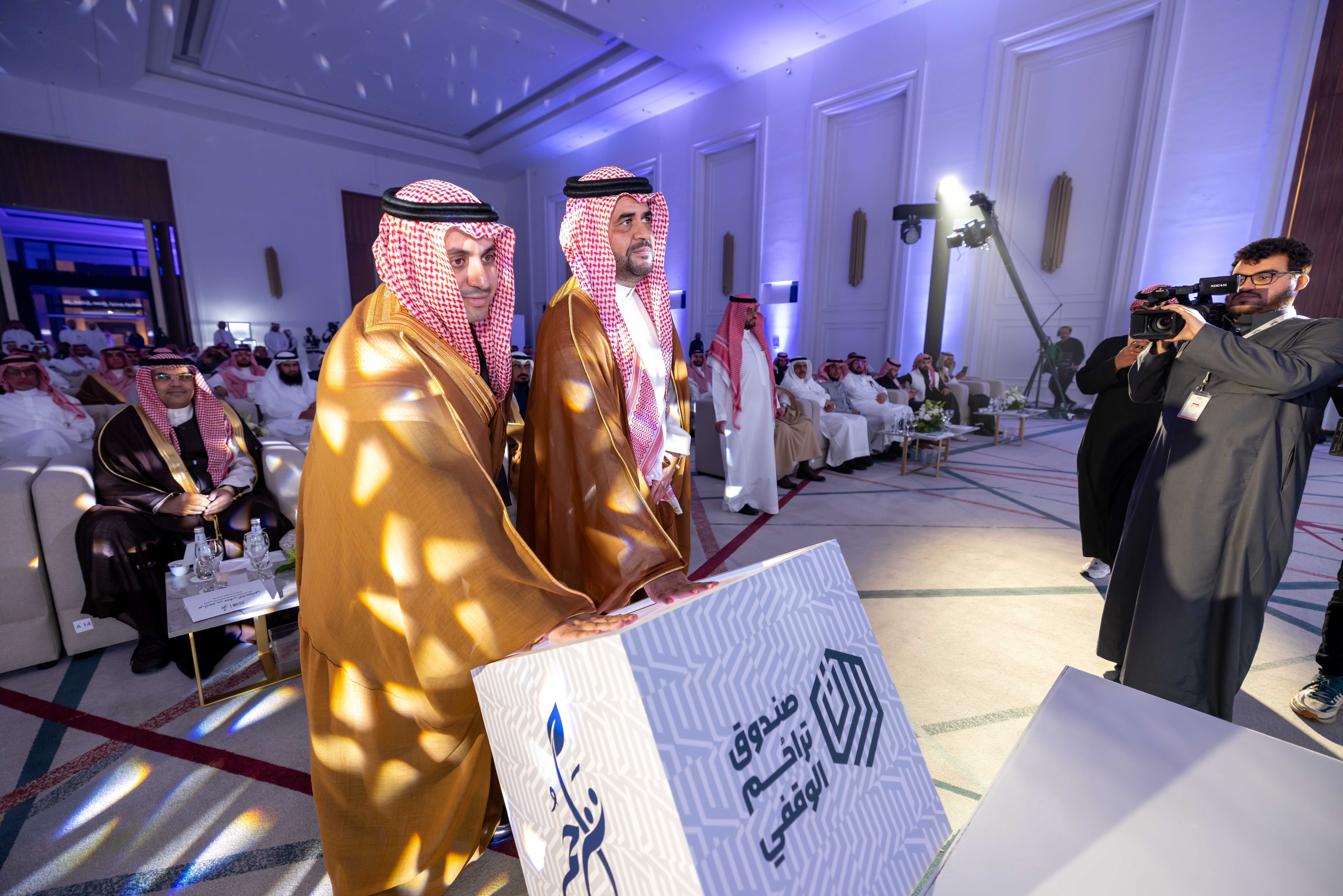 إطلاق الصندوق الوقفي خطوة رائدة نحو الاستدامة