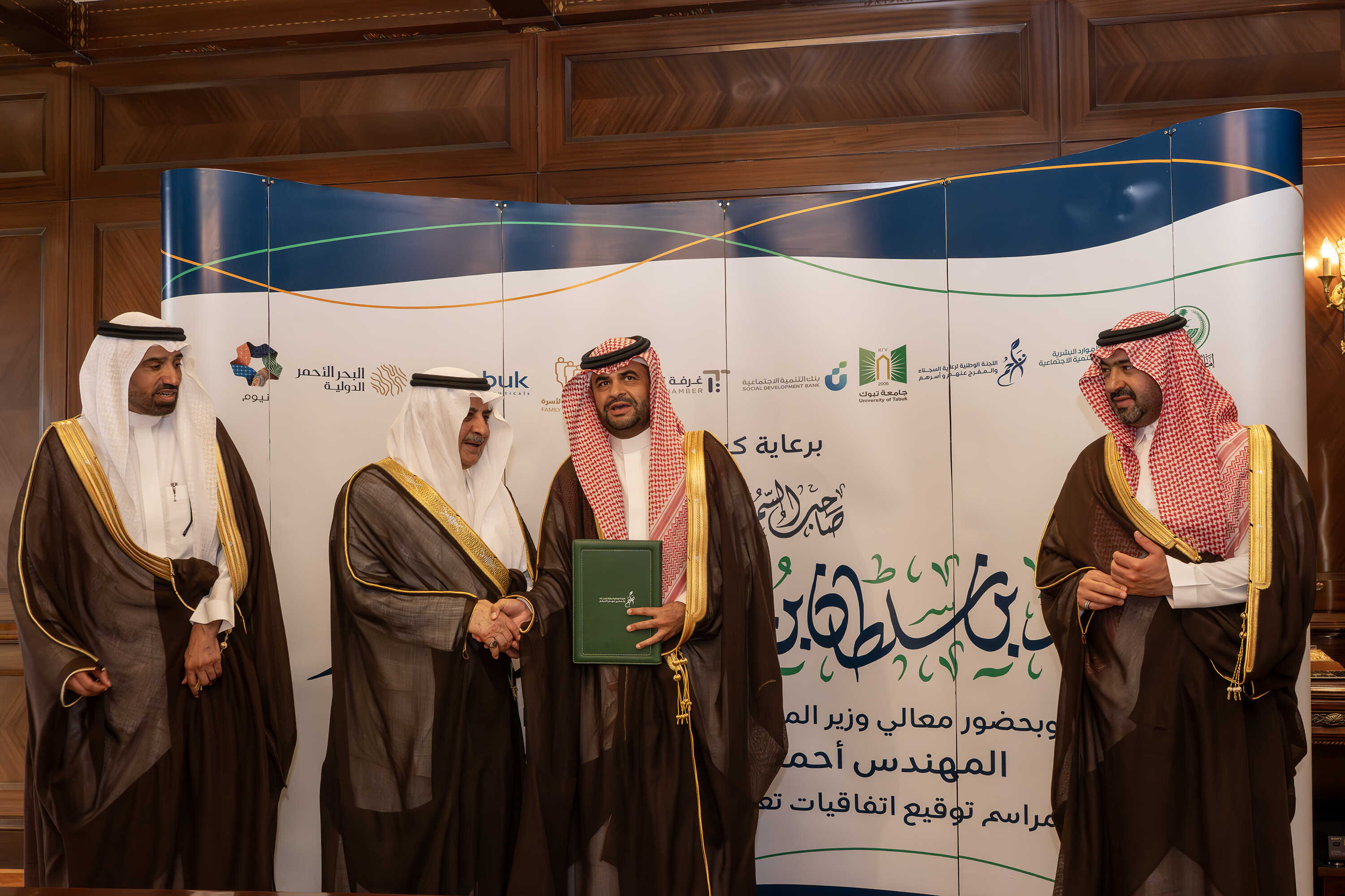اللجنة الفرعية بمنطقة تبوك وجامعة تبوك توقعان اتفاقية تعاون لدعم التمكين وبناء القدرات