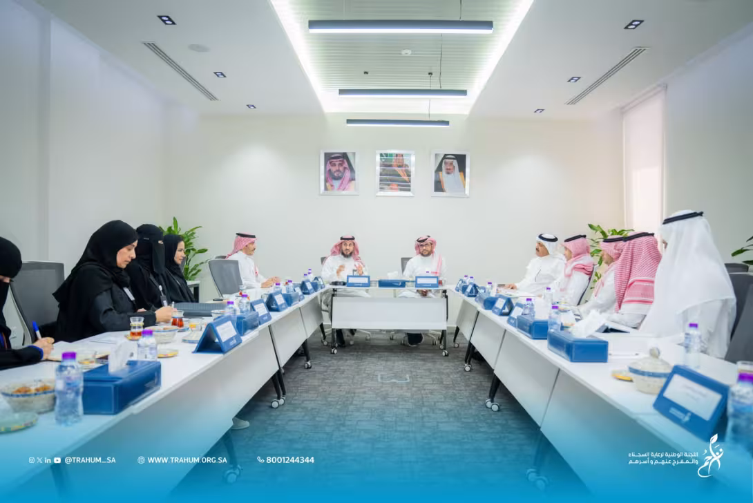 انطلاق أعمال لجنة التعليم والتدريب داخل السجون لتعزيز التأهيل وتمكين النزلاء